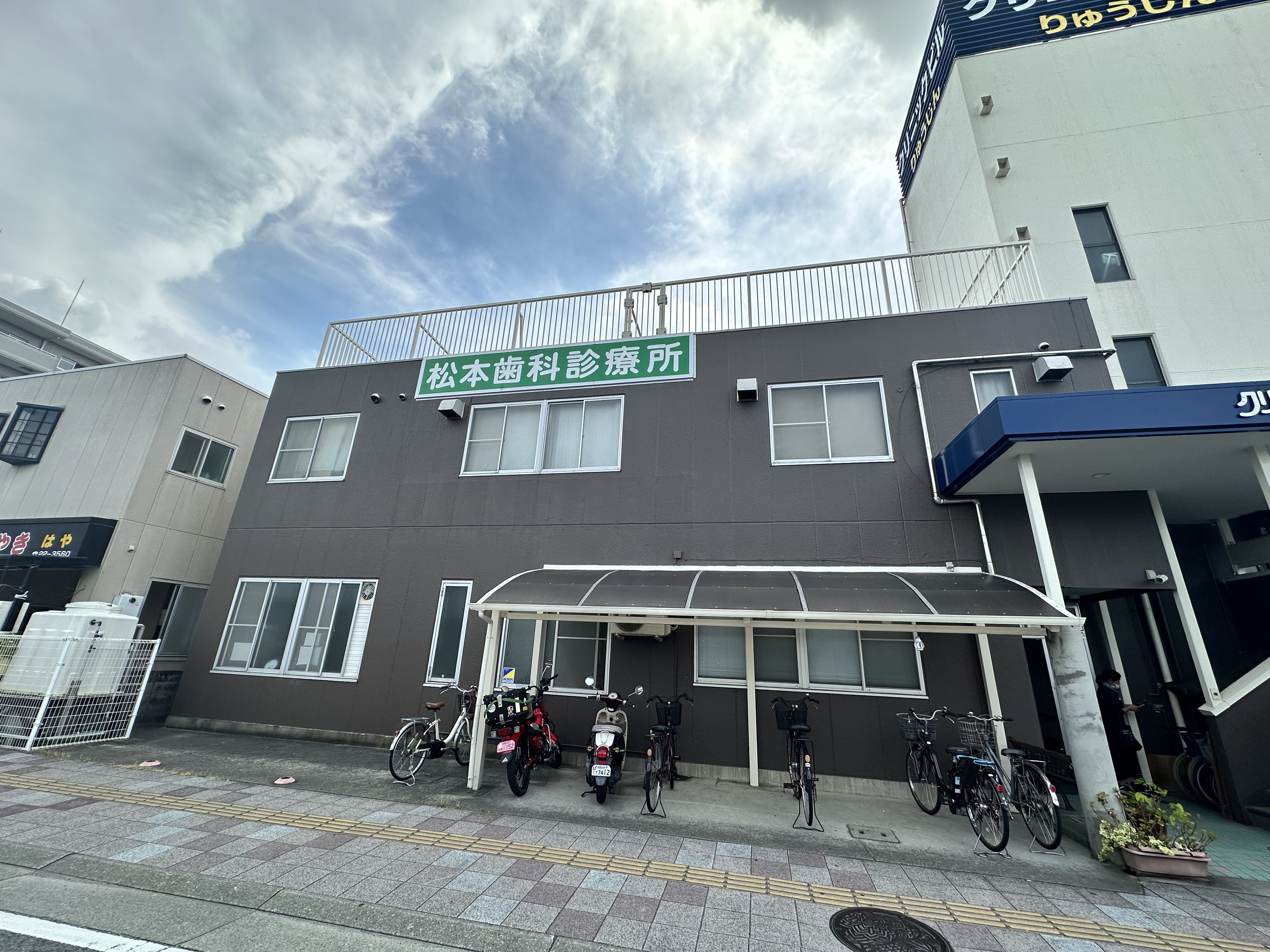 通いやすい立地